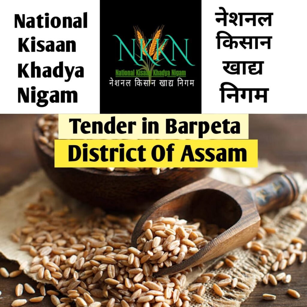 Tender in National Kisaan Khadya Nigam