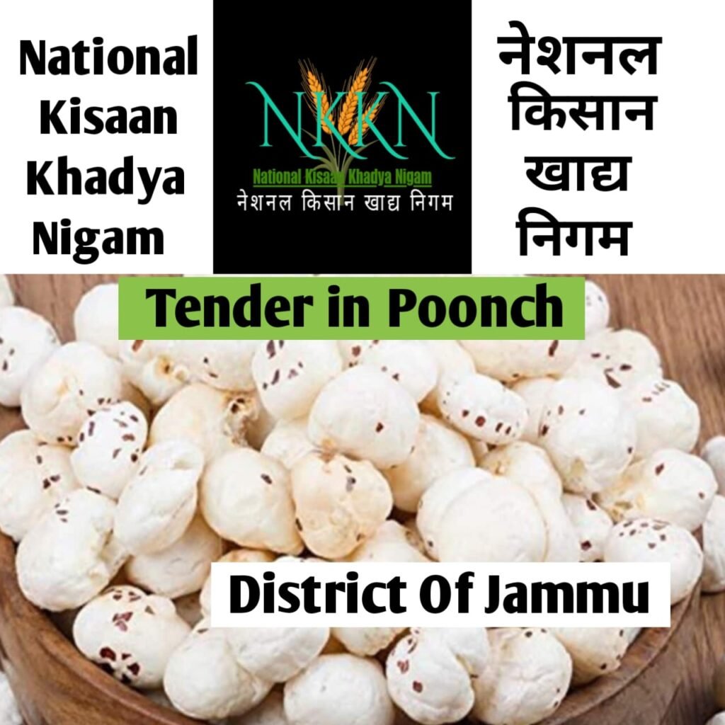 Tender in National Kisaan Khadya Nigam