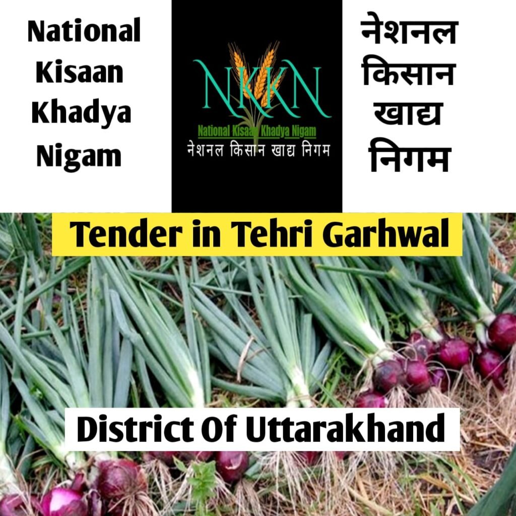 National Kisaan Khadya Nigam